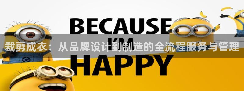 pg电子平台登录