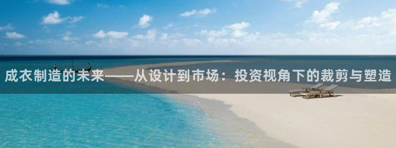 pg电子麻将胡了太坑