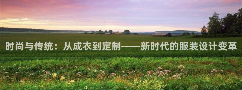 pg电子不给提现