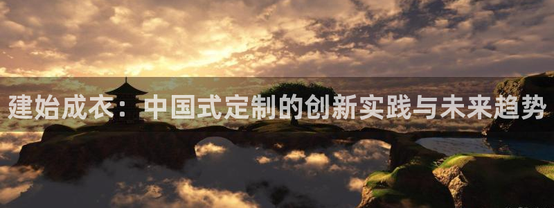 PG电子怎么回血