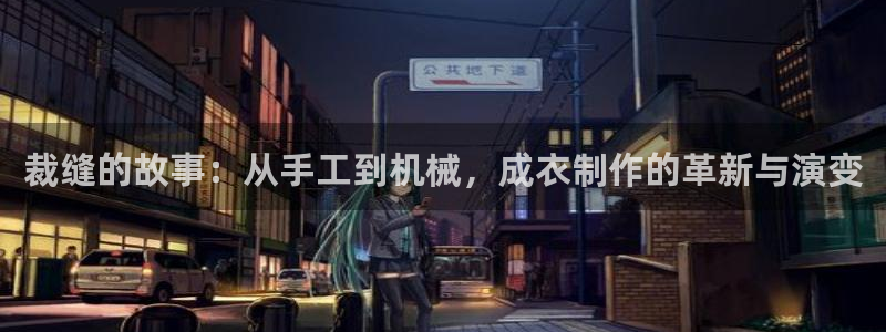 pg电子平台