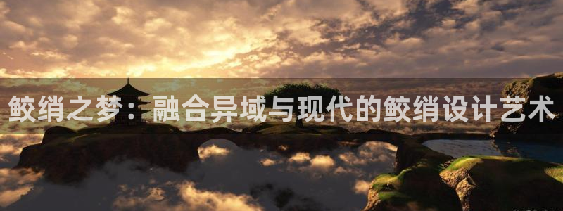 pg电子试玩网站