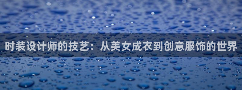 免费pg电子试玩模拟器