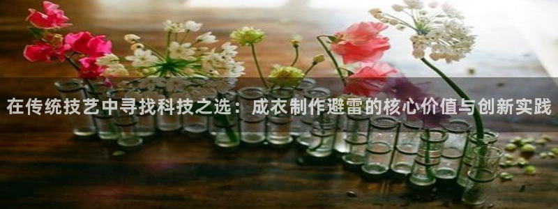 免费pg电子游戏下载