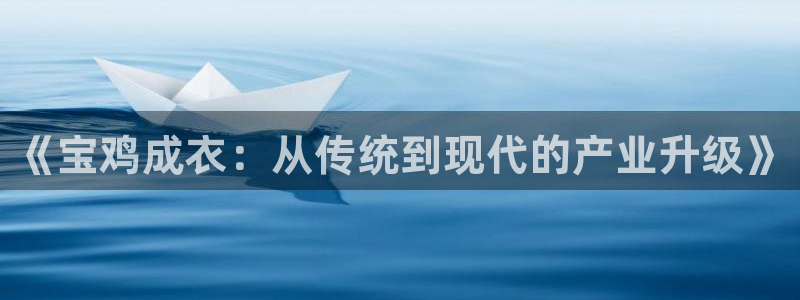 pg电子艳后之谜是什么