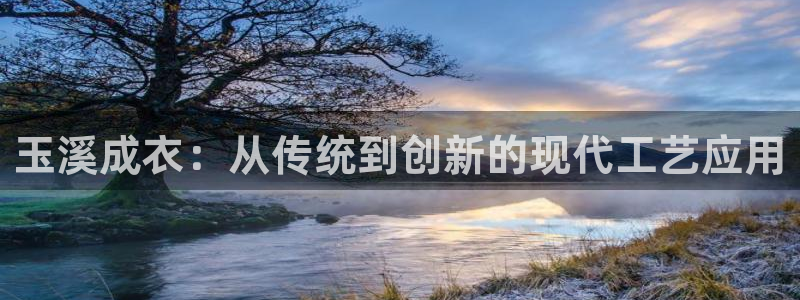 PG电子游戏入口