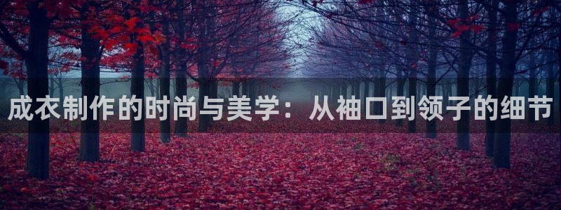 pg电子诀窍