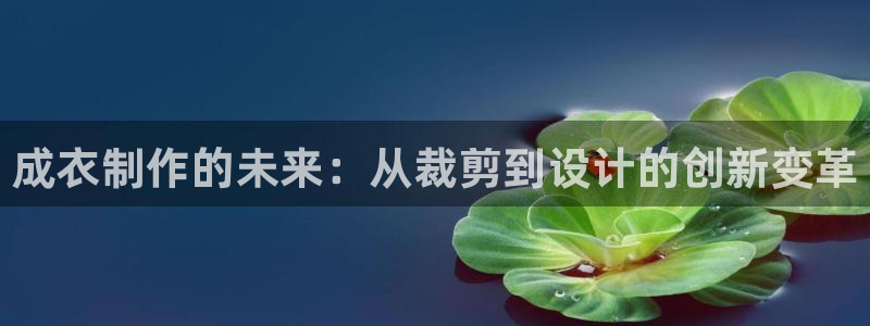 pg电子游戏有哪些