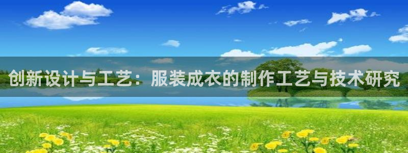pg电子埃及艳后爆分