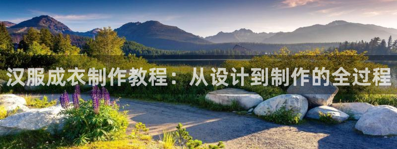 金沙PG电子游戏下载