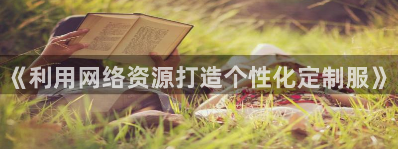 pg电子有哪些平台