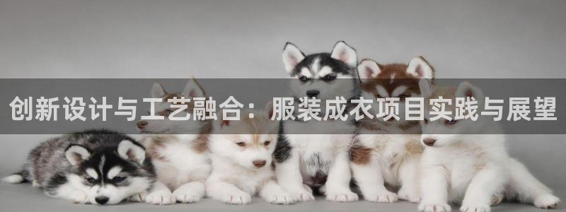 pg电子控制输赢