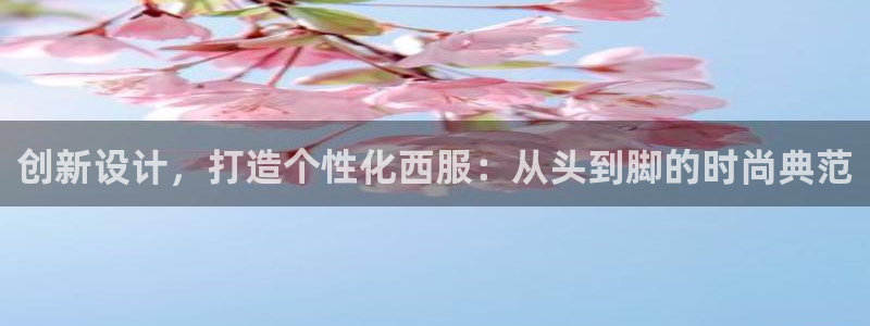pg电子违法吗