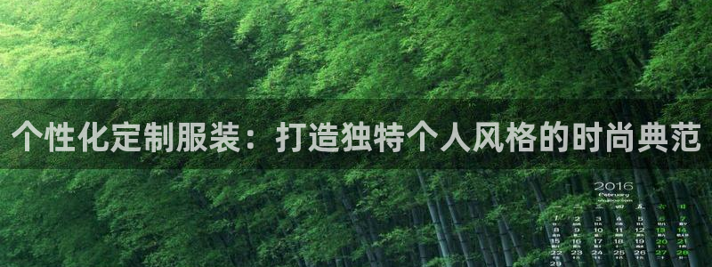 pg电子网站登陆