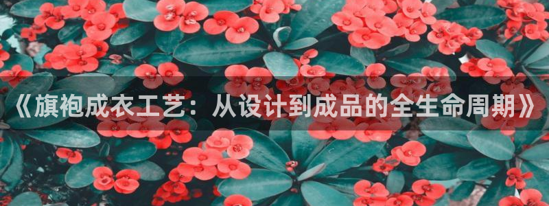 pg电子现在太坑了