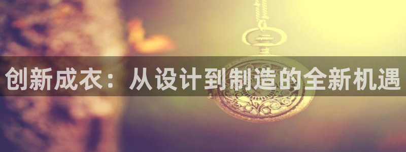 PG电子官方免费下载