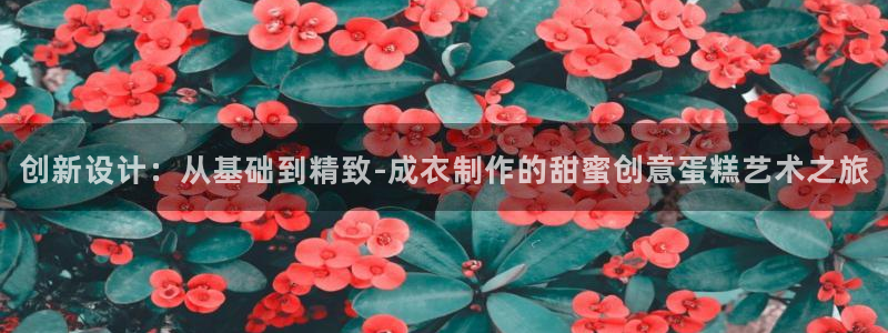 pg电子游戏试玩版下载