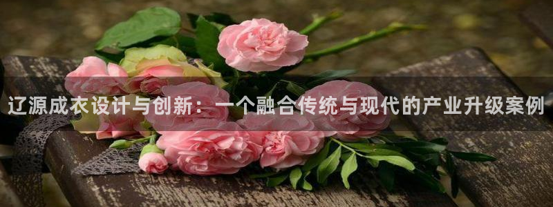 免费pg电子游戏下载