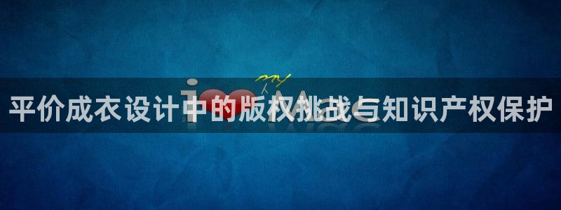试玩pg电子游戏网址