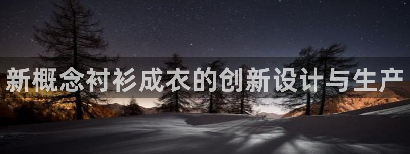 pg电子容易上头