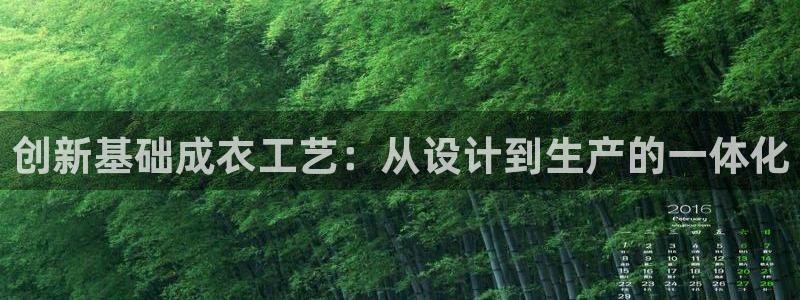 在线pg电子平台