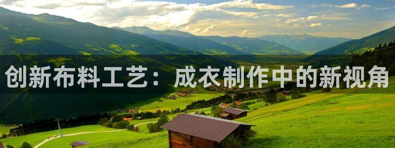 pg电子五个秋香视频