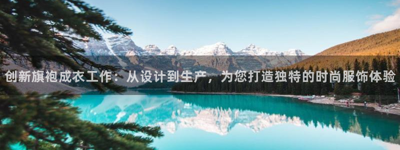 PG电子官网欣ly79