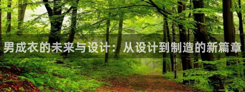 pg电子寻宝黄金城网址是什么
