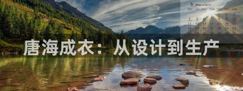 pg电子游戏在线网址