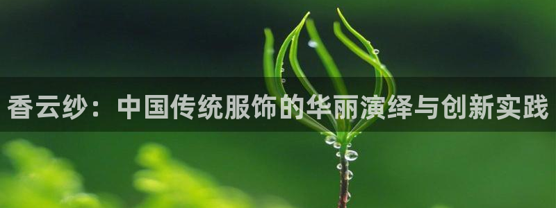 麻将胡了2pg电子下载