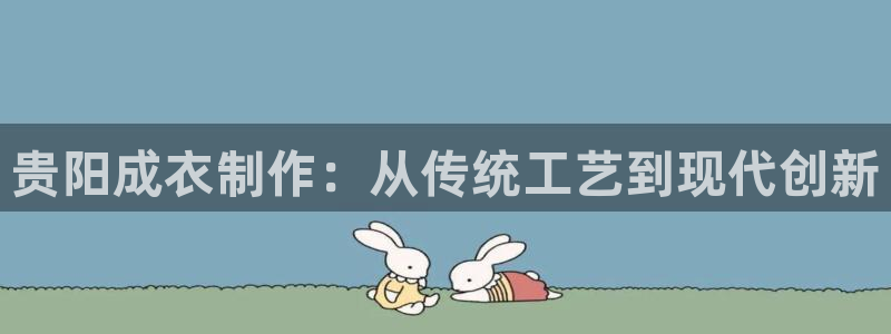 pg电子官方下载