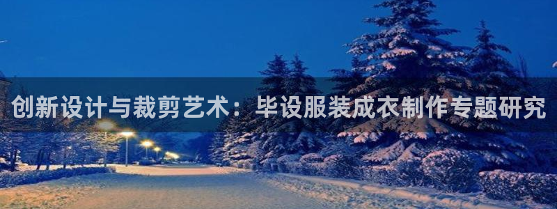 pg-10k电子鼓调音