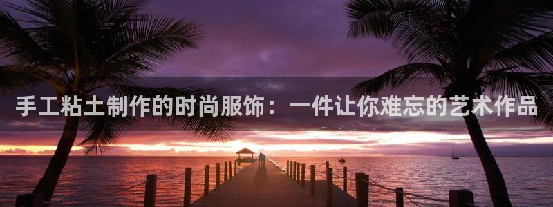 pg电子多家