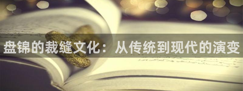 pg电子游戏可以按吗