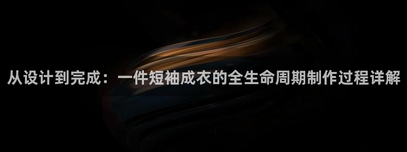 PG电子游戏怎么卡免费