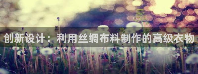 网络上的电子赌博PG