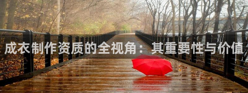 pg电子app下载官网
