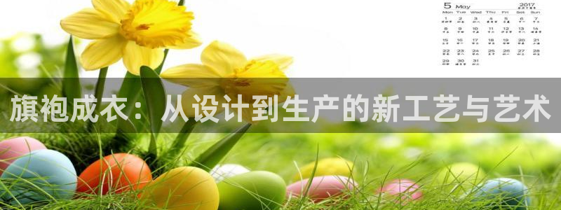 赌pg电子游戏输到视频