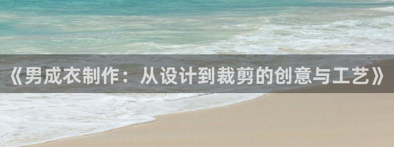 pg电子迎财神改代码