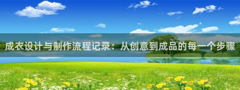 pg电子试玩地址