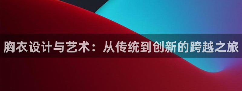 pg电子直播试玩