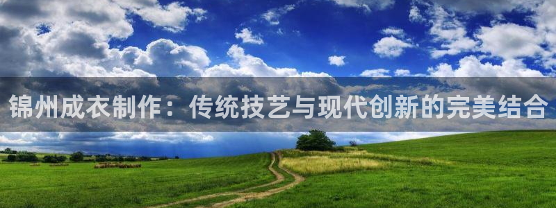 免费pg电子游戏下载