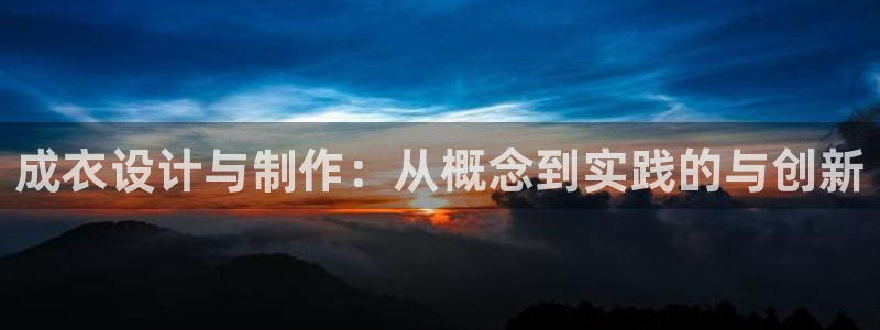 PG电子官方网址是多少