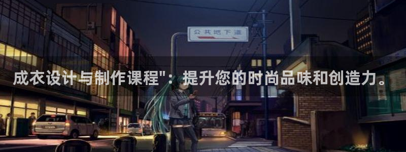 高爆率pg电子网址
