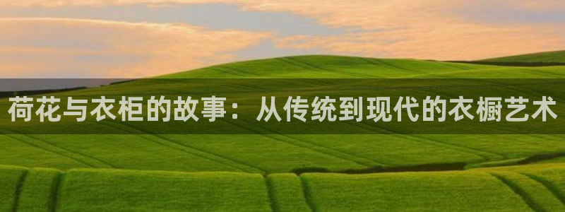 最火pg电子平台