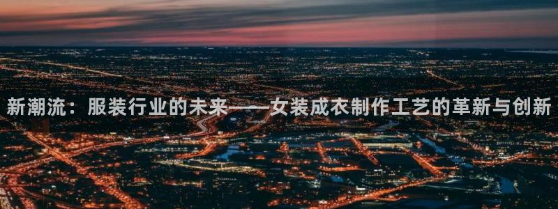 pg电子什么好玩