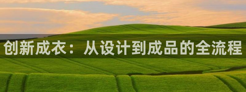 pg电子模拟器试玩在线