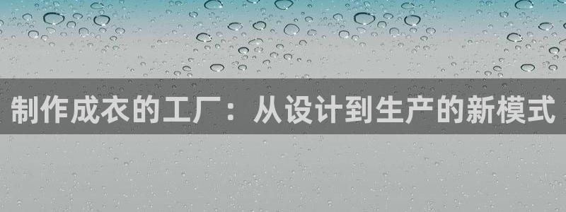 送68pg电子