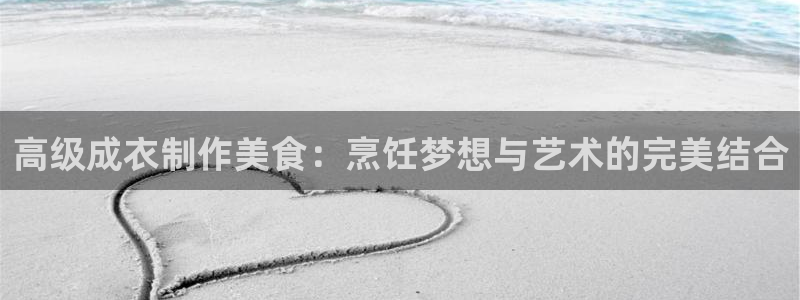 pg电子入口