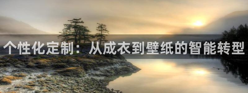 电子PG游戏解说